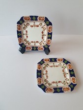 Set of 2 Vintage St Michael Square China Side Plates - Fine Bone, Made in...