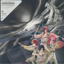 VARIOUS - God Bless The