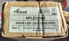 Ansell emergency bulkhead - ansell,