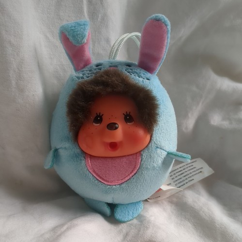 Monchhichi ball keychain blue - ball,