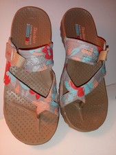 Sketchers FOAMIES Rainforest