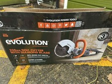 Evolution Disc Cutter 230mm