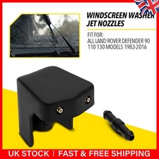 1PCS Dnj500270 For Land Rover