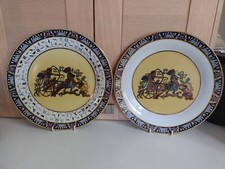 FM Fathi Mahmoud Limoges