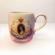 Vintage 1953  Mug Queen