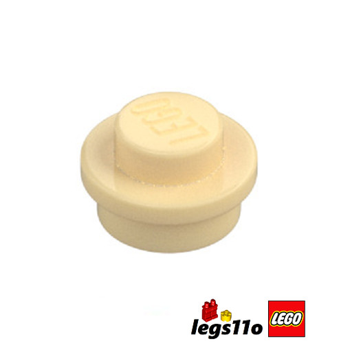 Lego 4073 6141 30057 - lego, /
