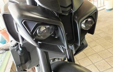 Yamaha 2020 cover tank - mt-10, cover,