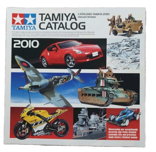 Tamiya catalog 2010 - catalog,