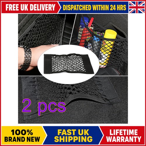 2pc trunk boot cargo net - boot,