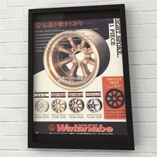 Vintage ad  Watanabe Wheel 80s
