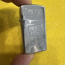 zippo Tommy See Me, Feel Me