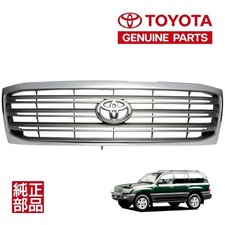 Toyota Land Cruiser 100 Series