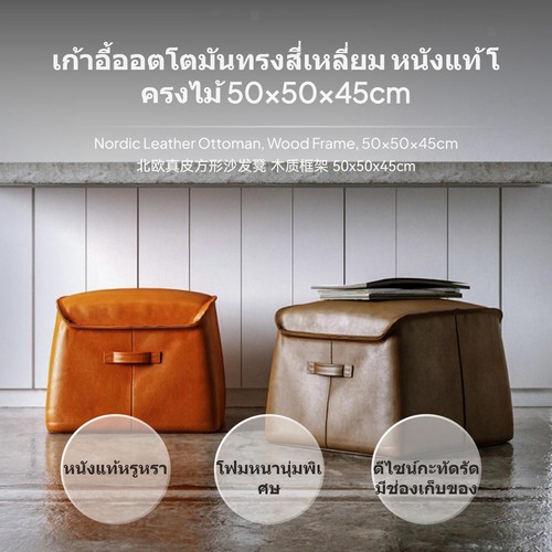 Modern armchair leather - modern,