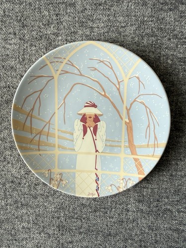Vintage poole pottery - poole,
