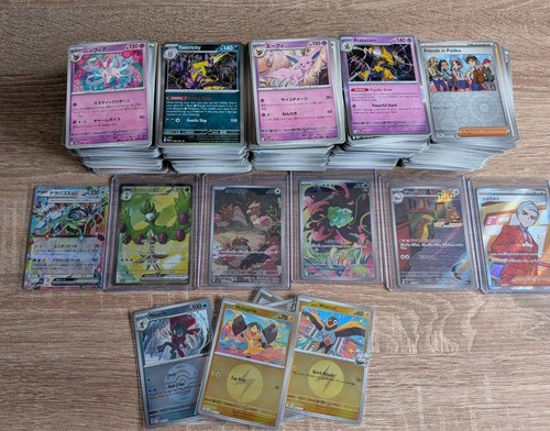 1000 pokémon bulk - 1000,