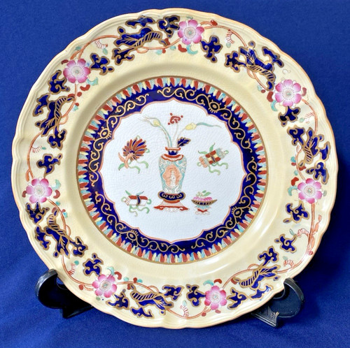 Antique masons ironstone - antique,