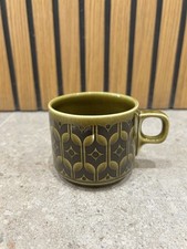 Hornsea Heirloom Rare Olive Green Cup John Clappison - 1978 edition