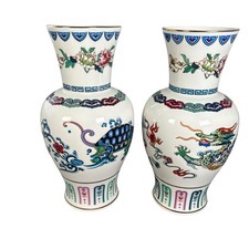 Franklin Mint Celestial Dragon