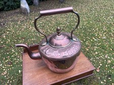 Victorian Seamed Copper Kettle God Bless Our Home Acorn Finial c1860/70 VGC