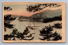 Fukuin Maru Mission Boat