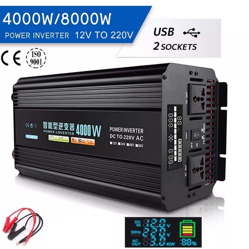 4000w car caravan van - caravan,