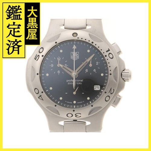Tag heuer kirium chronograph - tag,