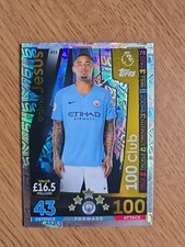 Match Attax 2018/19 Gabriel