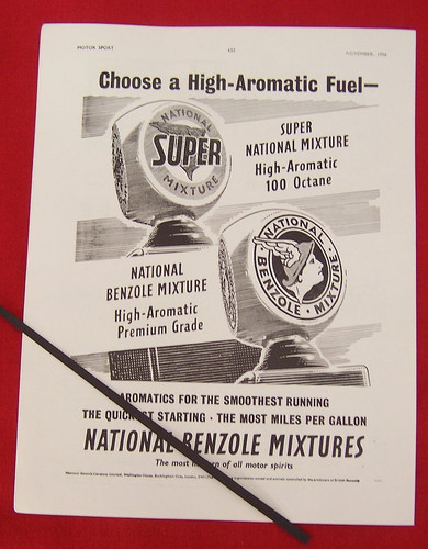National benzole petrol pump - benzole,
