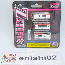 Rokuhan Z Gauge Z Shorty