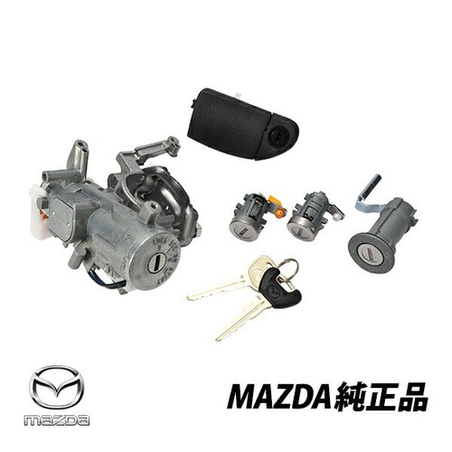 Mazda genuine fd3s - genuine, rx-7