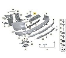 Genuine BMW X5 G05 Rear M