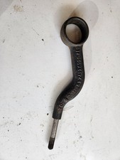 OEM Cranked Anti Roll Bar Drop