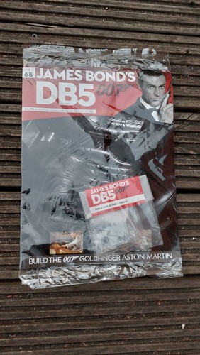 Eaglemoss build your own james - eaglemoss,