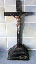 ANTIQUE FRENCH PEDESTAL WOODEN CRUCIFIX  WITH SOLID METAL CHRIST HEIGHT 33.5 cm.