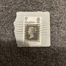 Phylimpia Penny Black Stamp