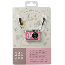 Kenko Hello Kitty Digital Toy