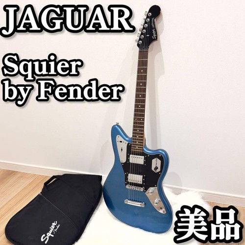 Squier by fender jaguar - by,