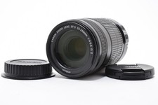 Canon EF-S 55-250mm f/4-5.6 IS