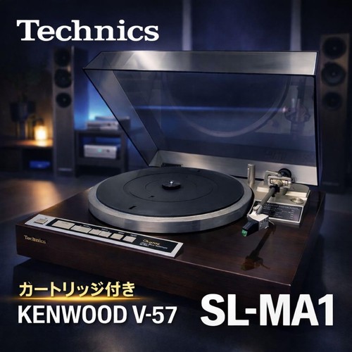 Technics ma1 direct drive - direct,