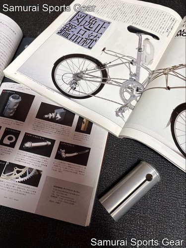 Seat post shim for - , alex