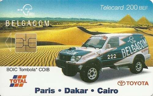 Rare telephone card paris - /, card: