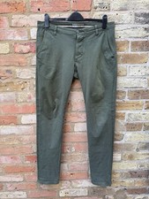 Dockers Alpha Khaki Skinny