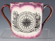 Antique Large Sunderland Lustre MARINERS COMPASS  Loving Cup. c1830