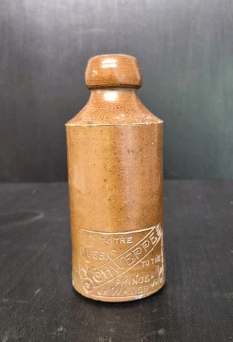 Rare antique stoneware - rare,