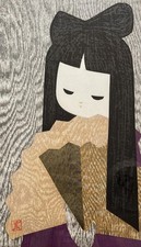 Vintage Japanese Woodblock Print By Kaoru Kawano “Young girl with Fan” Framed