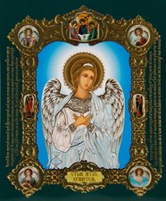  Angel Greek Russian Orthodox