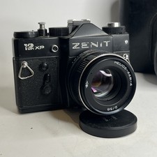 USSR Vintage ZENIT 12 XP Camera + Helios 44m 58mm f/2 LENS Clean & Working CASED