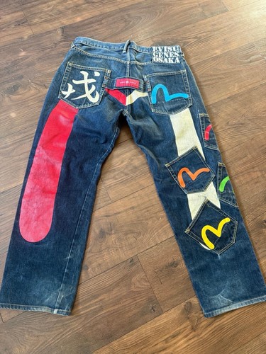 Evisu limited edition daikoku - limited,