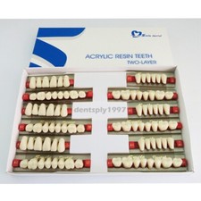 3sets Dental Acrylic Resin
