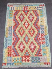 Afghan turkish kilim rug flat - afghan/turkish,